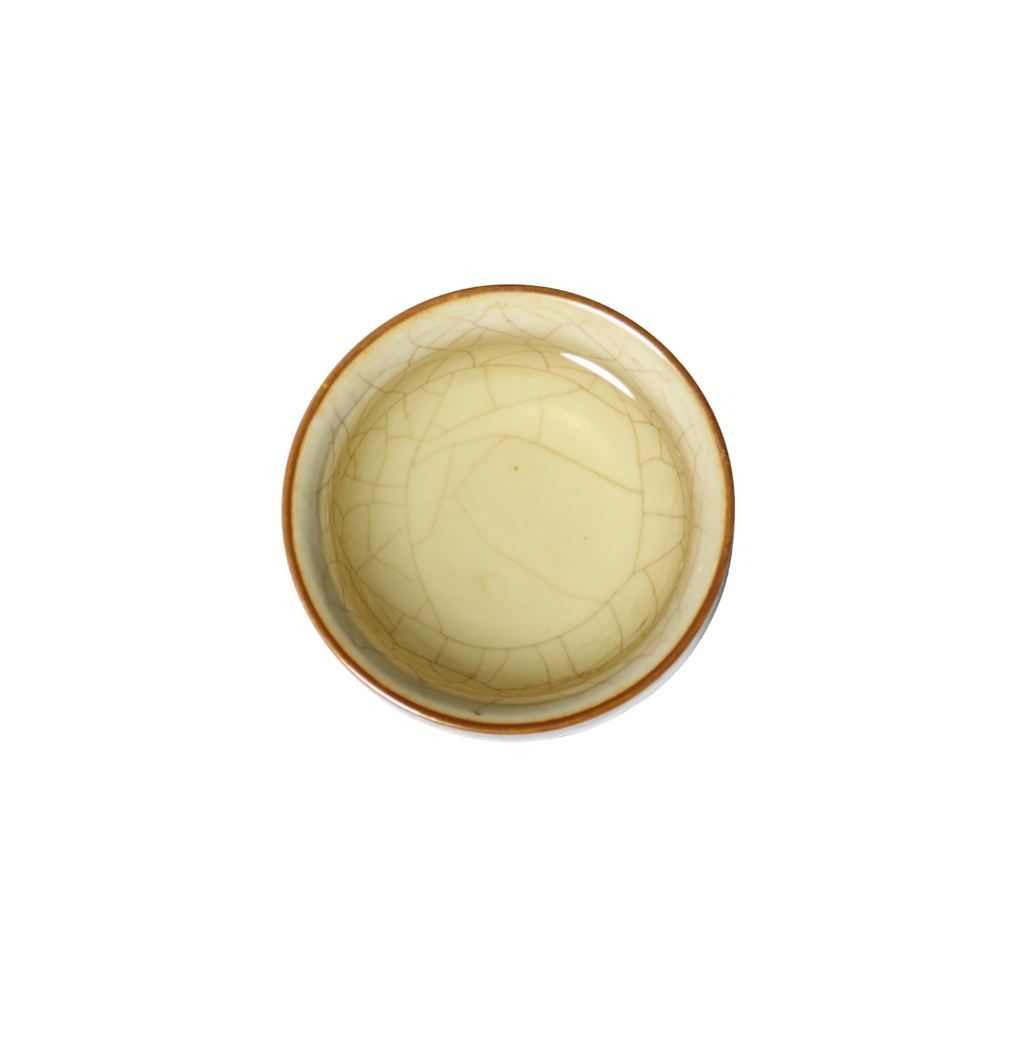 Melon Seed Green Tea